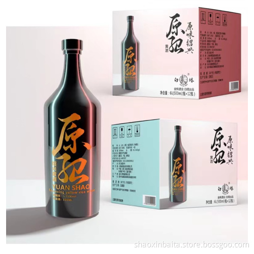 Maßgeschneiderter Shaoxing-Reiswein